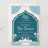 Invitation Islamic Mosque Arch Ramadan Iftar Dinner Invite (Devant)