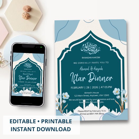Invitation Islamic Mosque Arch Ramadan Iftar Dinner Invite