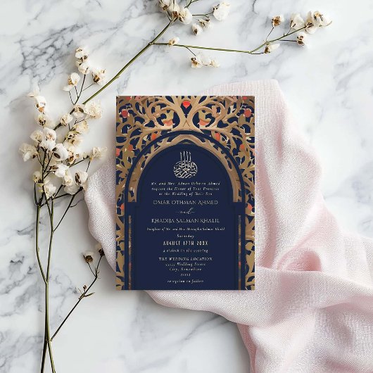 Invitation Islamic Navy Blue Mihrab Arabesque Wedding