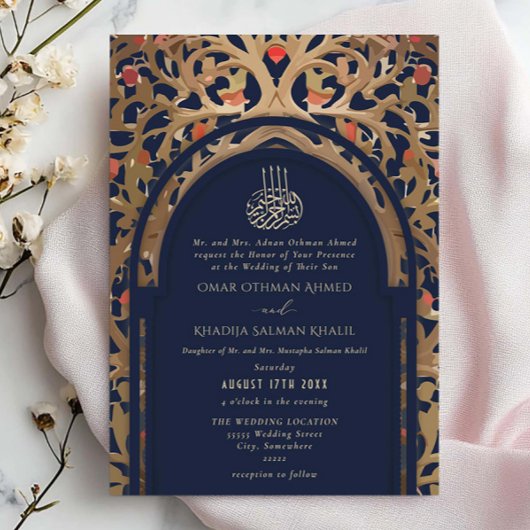 Invitation Islamic Navy Blue Mihrab Arabesque Wedding
