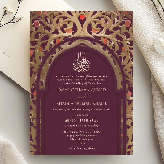 Invitation Islamic Red Maroon Mihrab Arabesque Wedding
