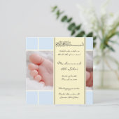 invitation islamique d'Aqiqah, photo de naissance  (Debout devant)