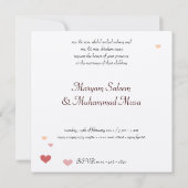 Invitation islamique de coeur d'arbre d'amour de (Dos)