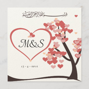 Invitation islamique de coeur d'arbre d'amour de