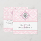 invitation islamique fiançailles de mariage damass (Devant / Derrière)