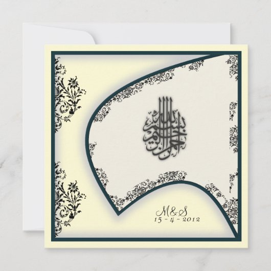 invitation islamique fiançailles sur le faucon dam (Devant)