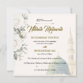 Invitation islamique Nikkah Mubarak (Devant)