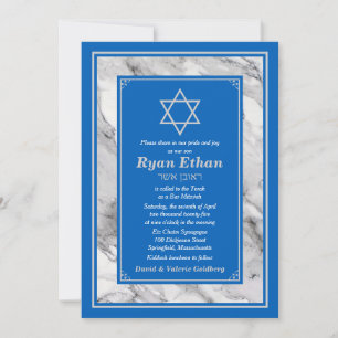 Invitation Israel Blue Marble Star de David Bar Mitzvah