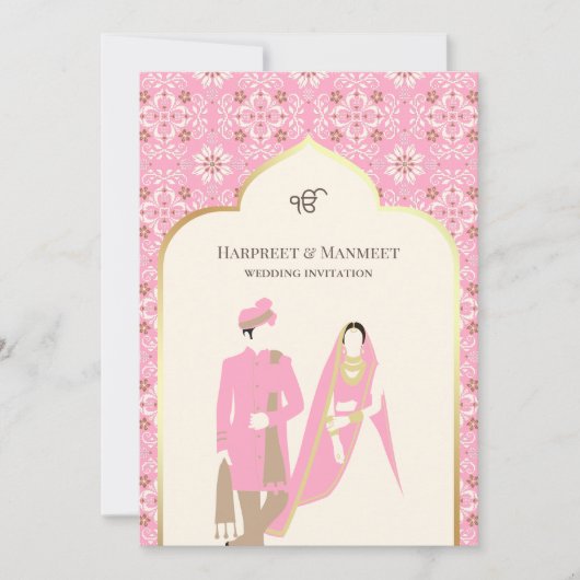 Invitation Ivory Baby Motif rose Anand Karaj Sikh Mariage (Devant)
