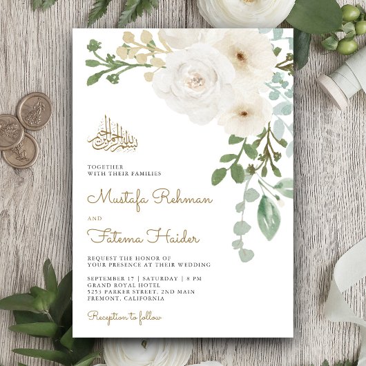 Invitation Ivory Floral Bouquet Islamic Muslim Wedding