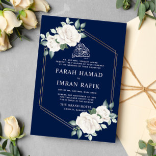 Invitation Ivory Floral Frame Marine Musulman Mariage islamiq