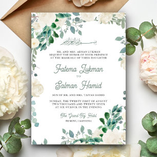 Invitation Ivory Floral Sage Vert Feuille Mariage islamique