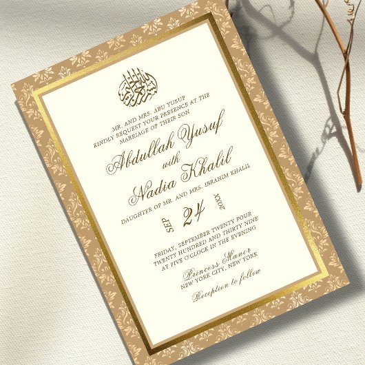 Invitation Ivory Gold Damask Elegance mariage musulman islami