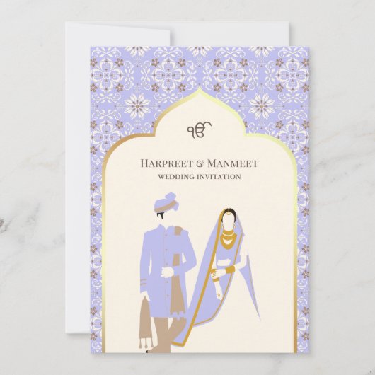 Invitation Ivory Lavender Motif Anand Karaj Sikh Mariage (Devant)