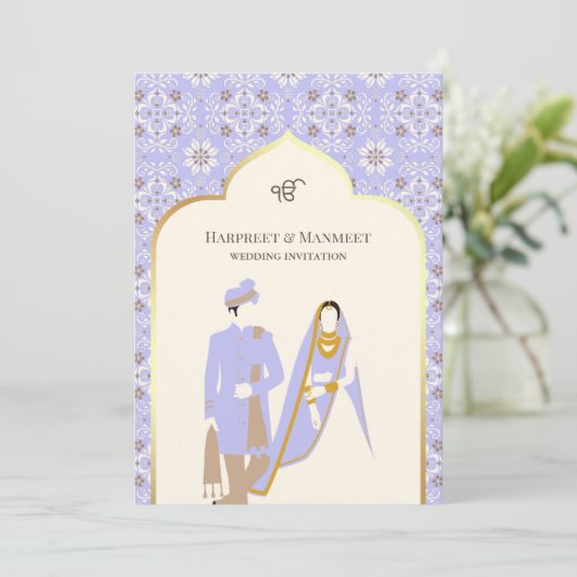 Invitation Ivory Lavender Motif Anand Karaj Sikh Mariage (Debout devant)