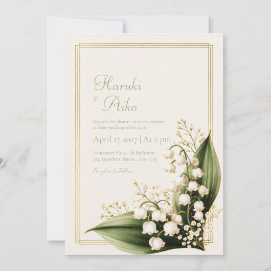 Invitation Ivory Lily Valley Botanical Gold Frame Wedding (Devant)