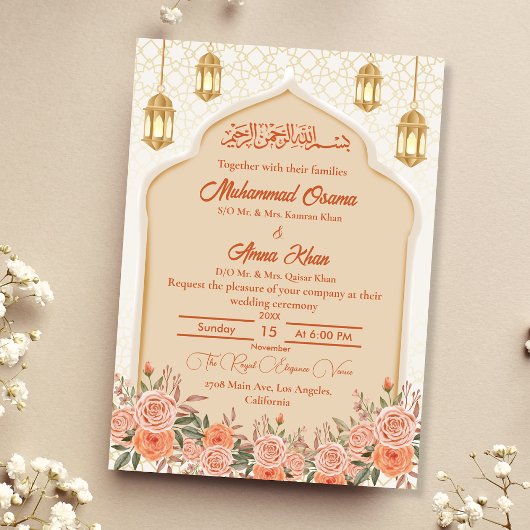 Invitation Ivory Peach Floral musulman Mariage
