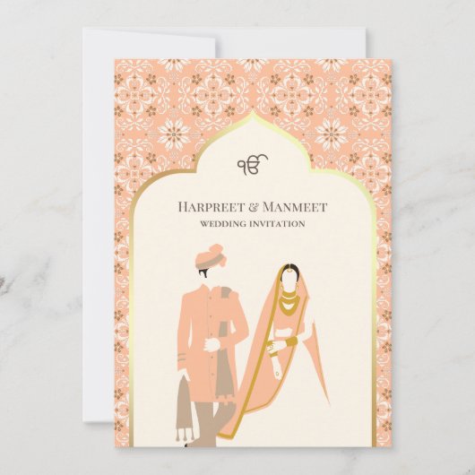 Invitation Ivory Peach Motif Anand Karaj Sikh Mariage (Devant)