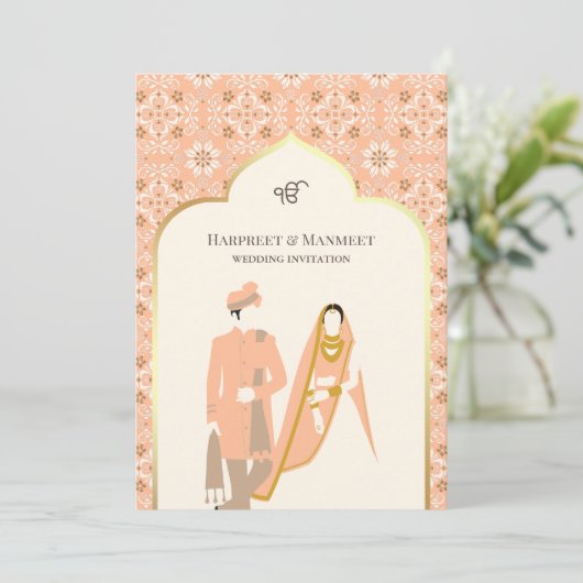 Invitation Ivory Peach Motif Anand Karaj Sikh Mariage (Debout devant)