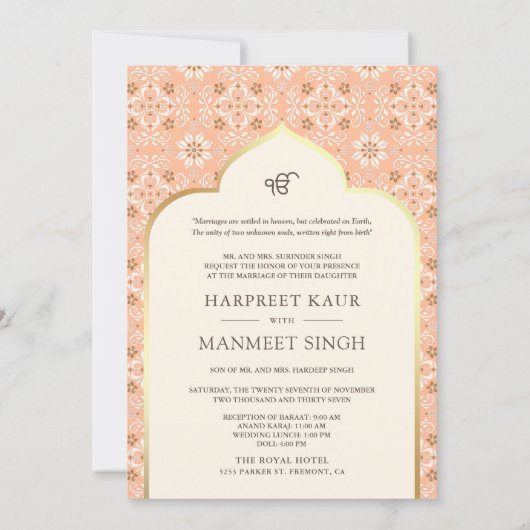 Invitation Ivory Peach Motif Anand Karaj Sikh Mariage (Dos)