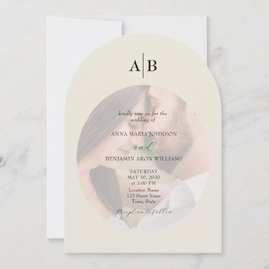 Invitation Ivory QR Code and Monogram Photo Wedding (Devant)