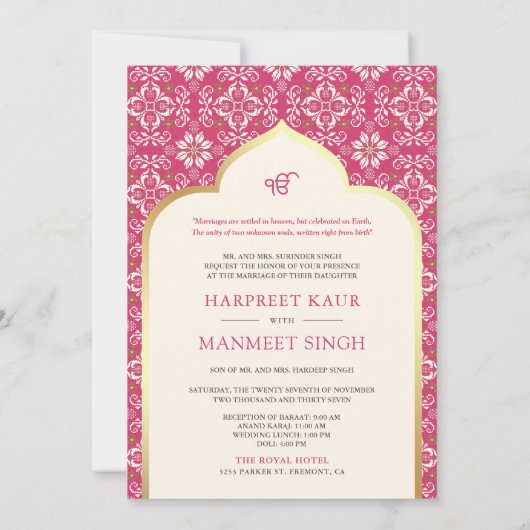 Invitation Ivory Rani Motif rose Anand Karaj Sikh Mariage (Dos)