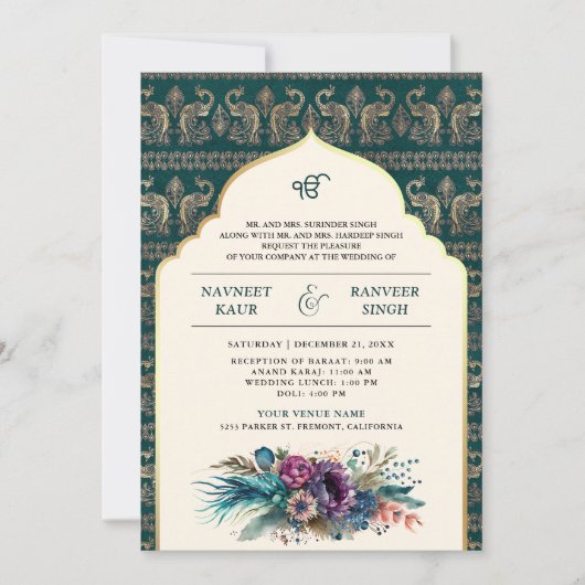Invitation Ivory Turquoise Peacock Anand Karaj Sikh Mariage (Devant)
