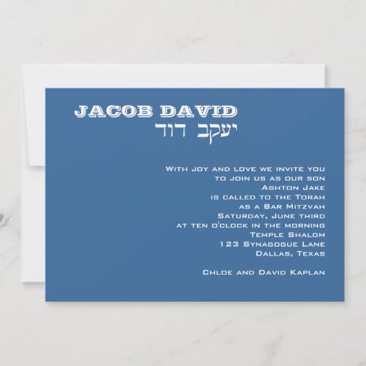 Invitation Jacob David Custom (Devant)