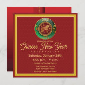 Invitation Jade Nouvel An chinois du cheval (Devant / Derrière)