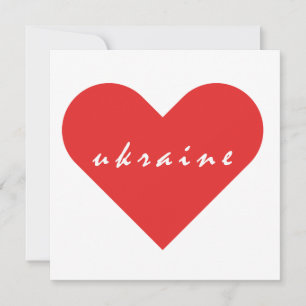 Invitation J'aime l'Ukraine