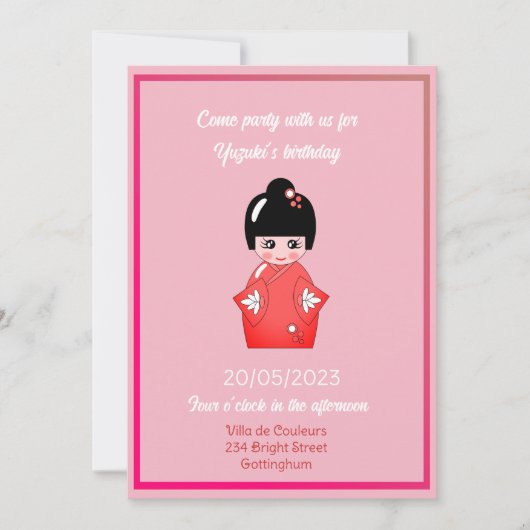 Invitation Japanese doll birthday party no3 (Devant)