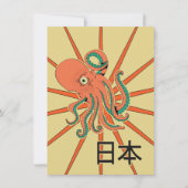 Invitation Japanese Octopus Pattern (Devant)