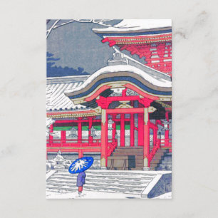 Invitation Japanese Winter