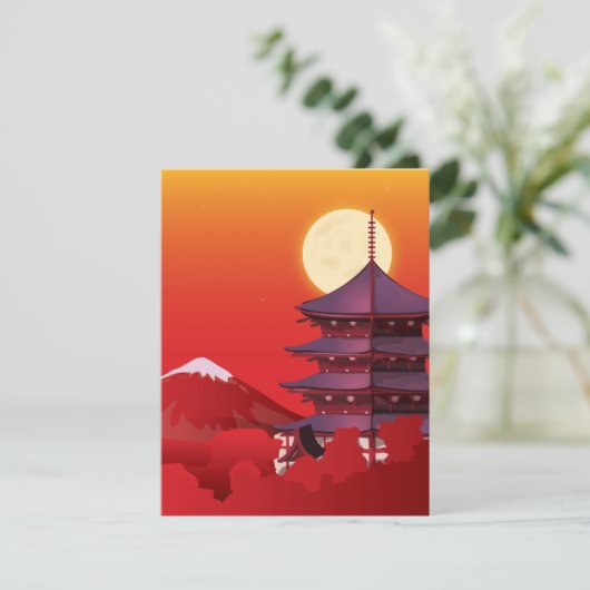 Invitation Japon (Debout devant)