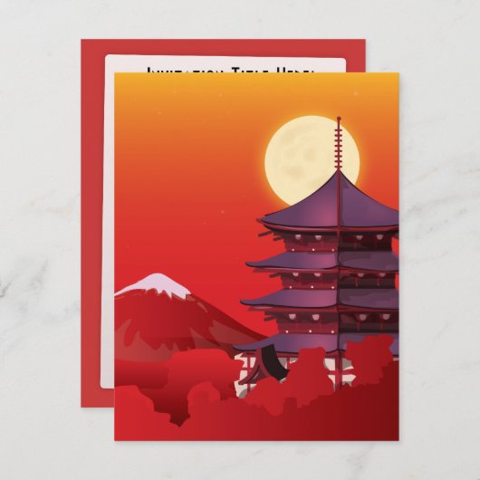 Invitation Japon (Devant / Derrière)