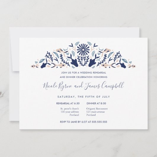 Invitation Japonais moderne Koi poisson de la répétition mari (Devant)