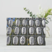 Invitation Japonaise À La Chaîne De Papiers (Debout devant)