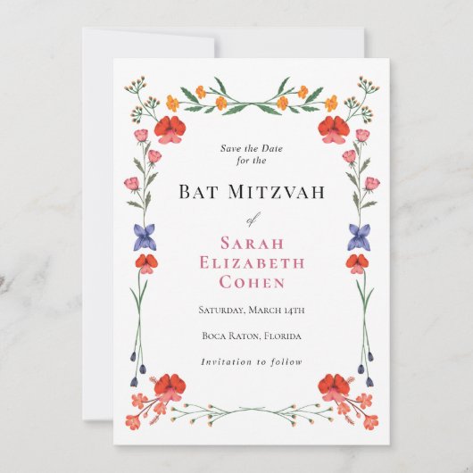 Invitation Jardin Botanique Wildflower Bar Mitzvah (Devant)