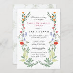 Invitation Jardin secret bat mitzvah<br><div class="desc">Élégante invitation Bat mitzvah de jardin présente des illustrations de style vintage boho coloré de style fleur sauvage. Personnalisez avec vos informations ou cliquez sur "Cliquez pour customiser plus loin" pour modifier les styles,  la taille et les couleurs des polices.</div>