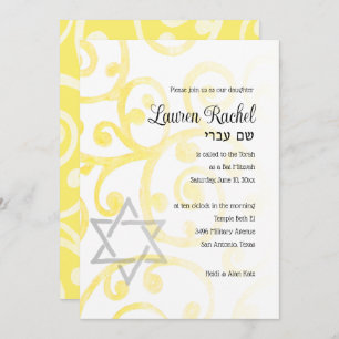 Invitation Jaune bat mitzvah Motif