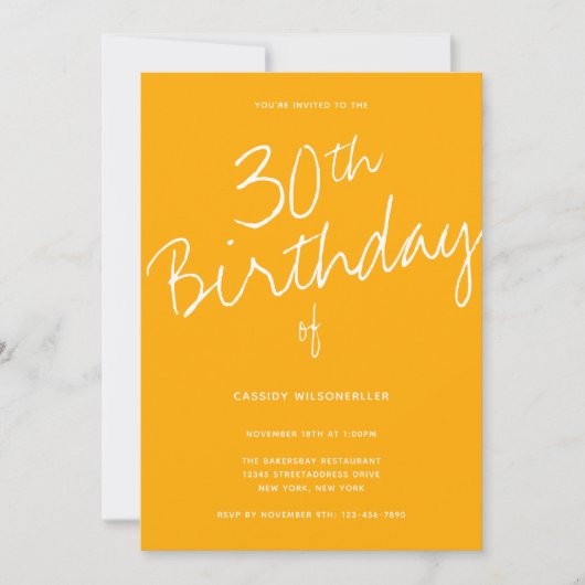 Invitation Jaune minimaliste 30e anniversaire (Devant)