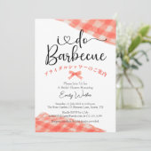 Invitation Je fais BBQ Fête des mariées Rouge En vichy Décont (Debout devant)
