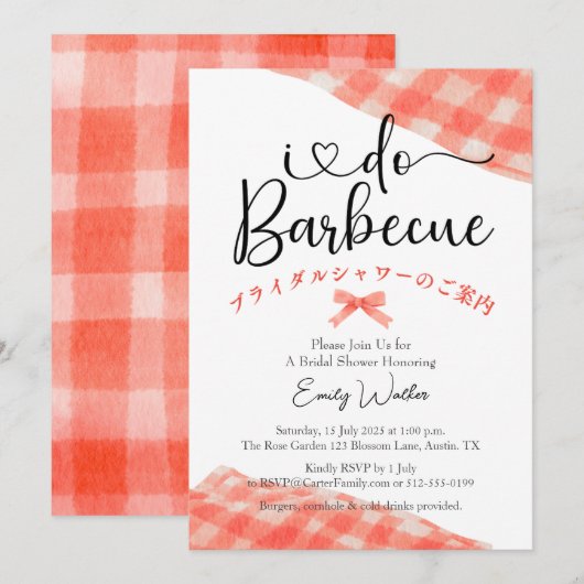 Invitation Je fais BBQ Fête des mariées Rouge En vichy Décont (Devant / Derrière)