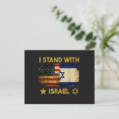 Invitation Je suis avec Israël Drapeau Amérique (Debout devant)