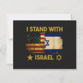 Invitation Je suis avec Israël Drapeau Amérique (Dos)