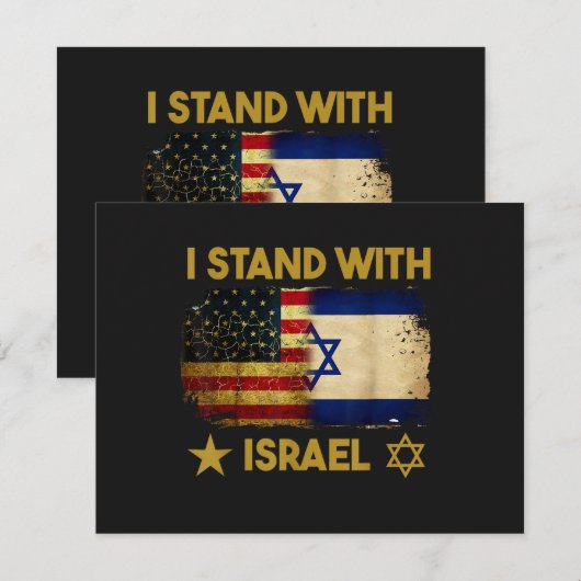 Invitation Je suis avec Israël Drapeau Amérique (Devant / Derrière)