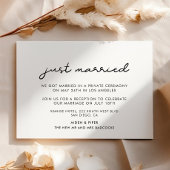 Invitation Je viens de me marier Annonce de mariage simple