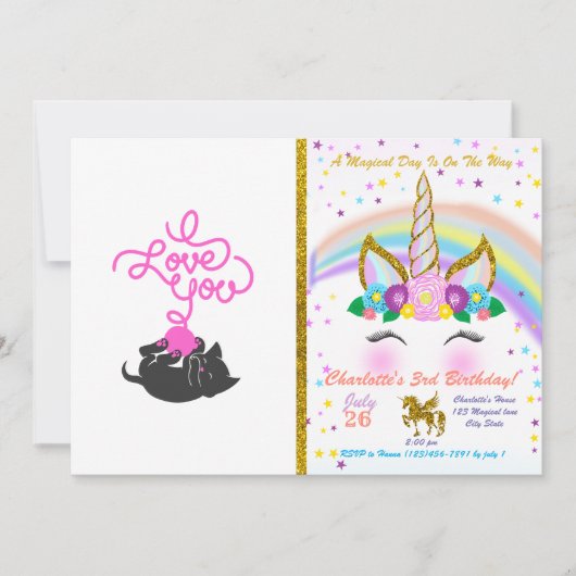 Invitation Je vous aime - boule de laine - Choisir la couleur (Devant)