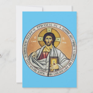 Invitation Jésus-Christ Pantocrator Art iconographique byzant