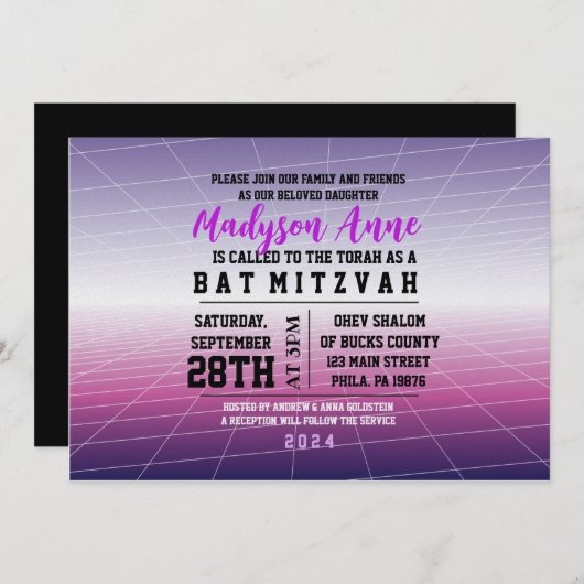 Invitation JEU 3D violet JEU DIGITAL Bar Mitzvah (Devant / Derrière)